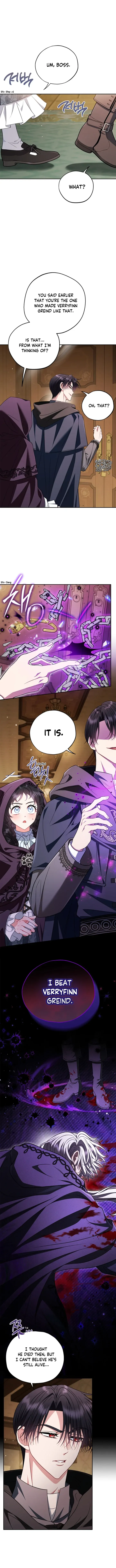 I Will Become the Villain’s Poison Detector Chapter 46 Online - página 5