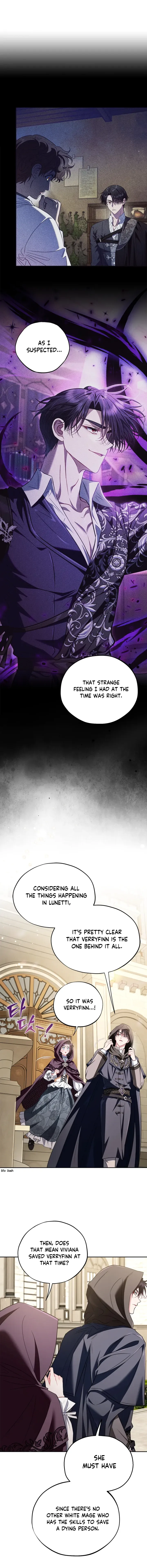 I Will Become the Villain’s Poison Detector Chapter 46 Online - página 6