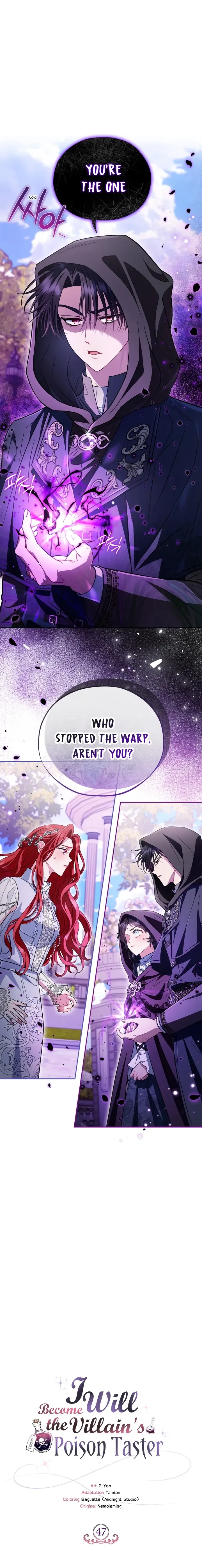 I Will Become the Villain’s Poison Detector Chapter 47 Online - página 1
