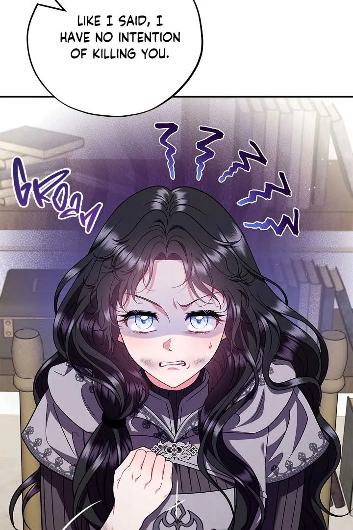 I Will Become the Villain’s Poison Detector Chapter 56 Online - página 15