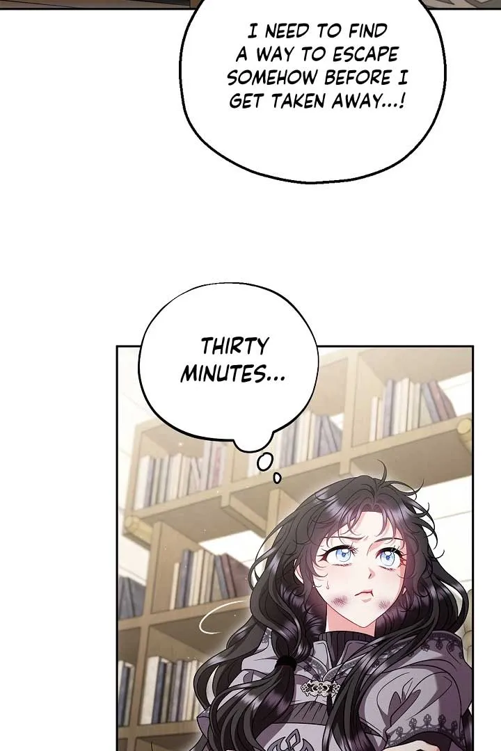 I Will Become the Villain’s Poison Detector Chapter 56 Online - página 20