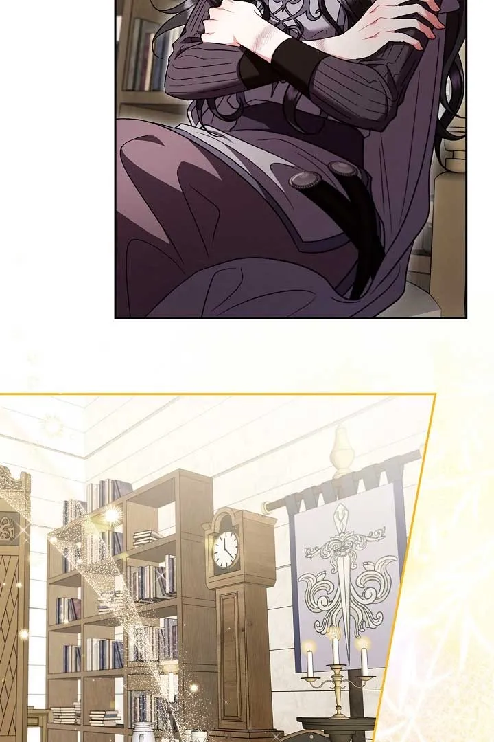 I Will Become the Villain’s Poison Detector Chapter 56 Online - página 21