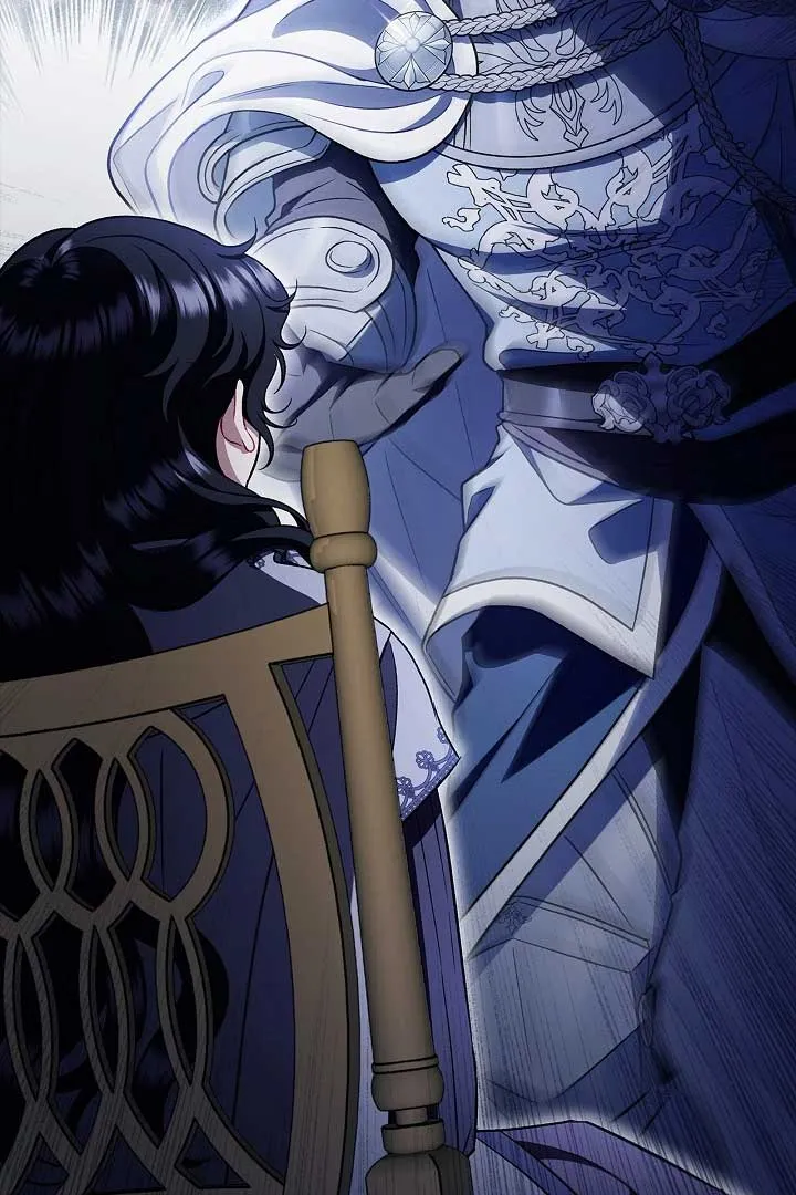 I Will Become the Villain’s Poison Detector Chapter 56 Online - página 70