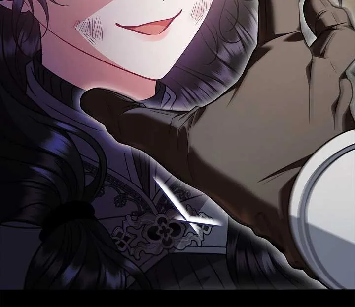 I Will Become the Villain’s Poison Detector Chapter 56 Online - página 72
