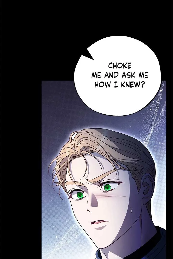 I Will Become the Villain’s Poison Detector Chapter 56 Online - página 73