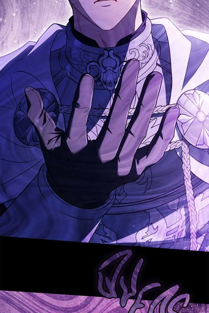 I Will Become the Villain’s Poison Detector Chapter 56 Online - página 83