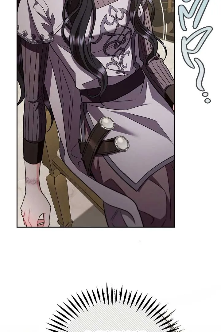 I Will Become the Villain’s Poison Detector Chapter 56 Online - página 89