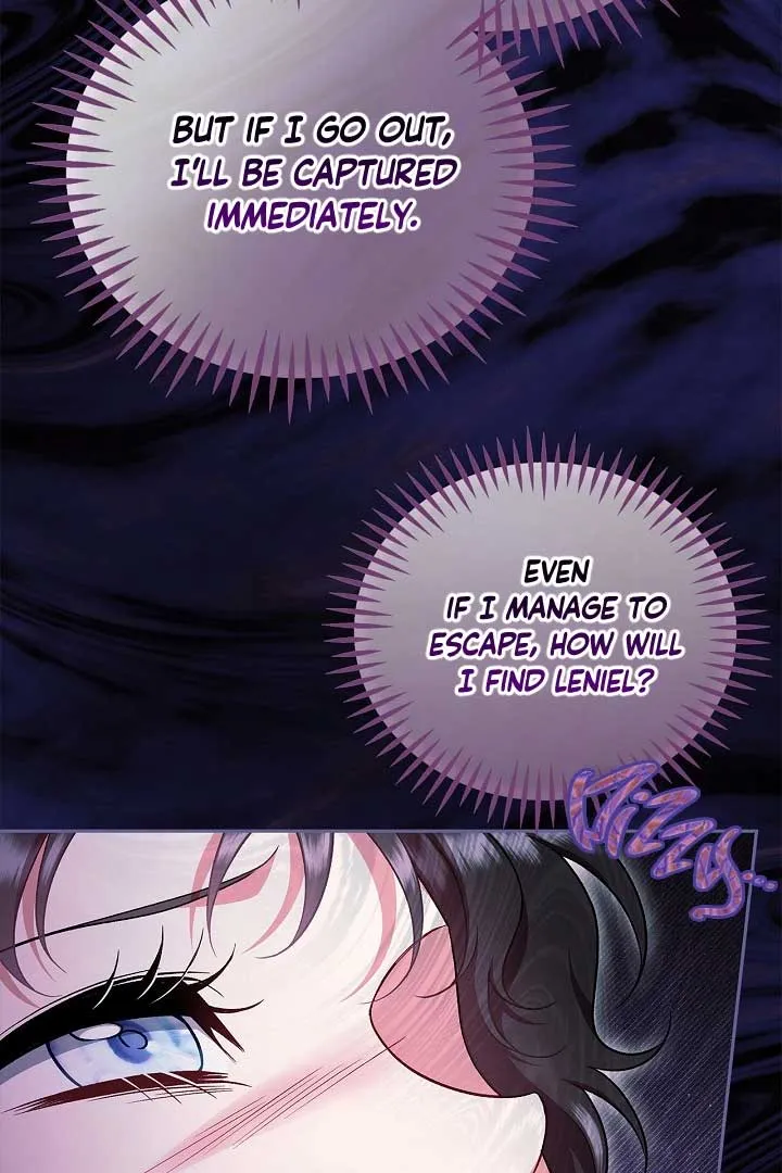 I Will Become the Villain’s Poison Detector Chapter 56 Online - página 103
