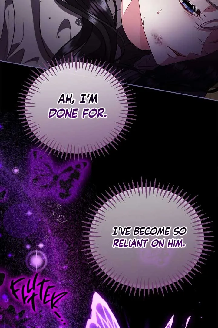 I Will Become the Villain’s Poison Detector Chapter 56 Online - página 108