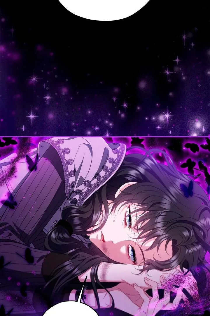 I Will Become the Villain’s Poison Detector Chapter 57 Online - página 2