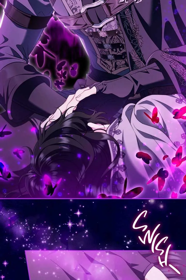 I Will Become the Villain’s Poison Detector Chapter 57 Online - página 4