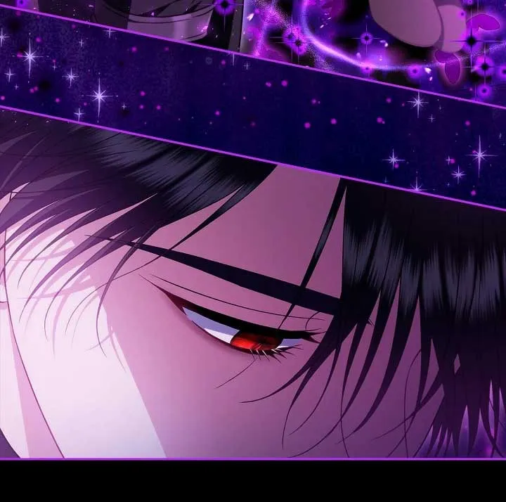 I Will Become the Villain’s Poison Detector Chapter 57 Online - página 7