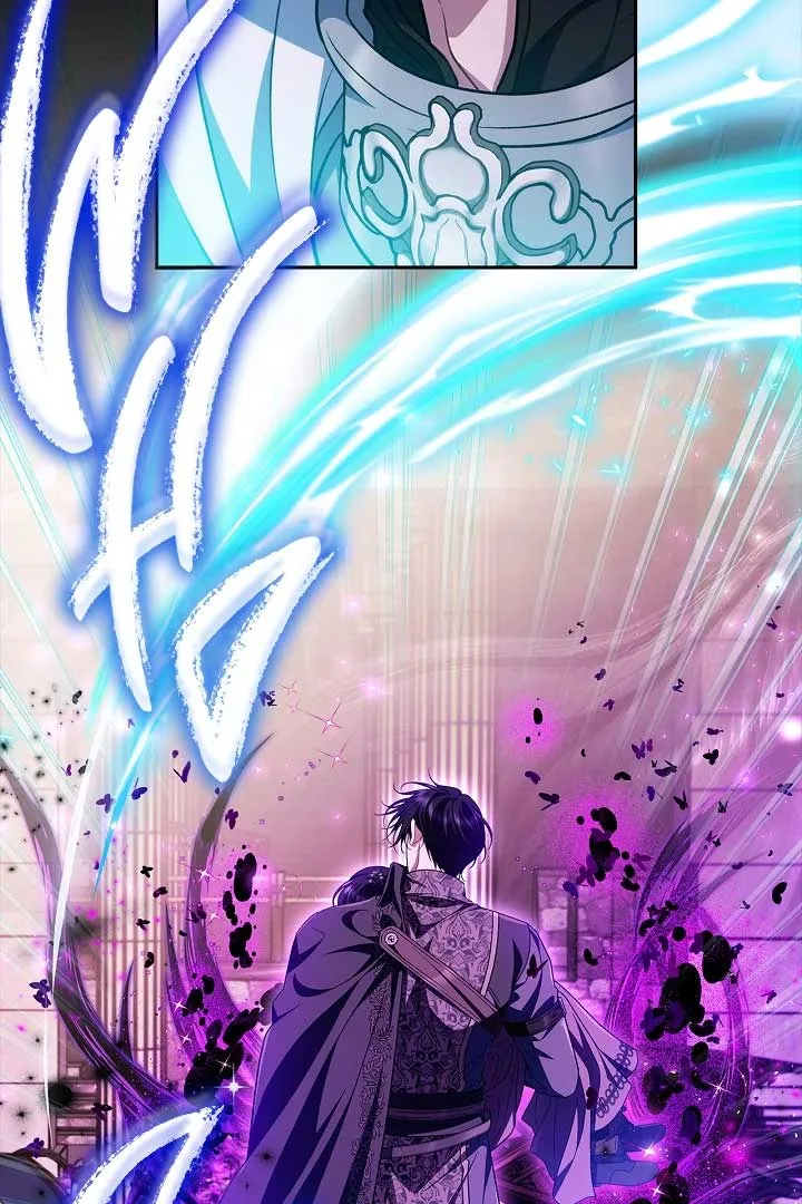 I Will Become the Villain’s Poison Detector Chapter 57 Online - página 9