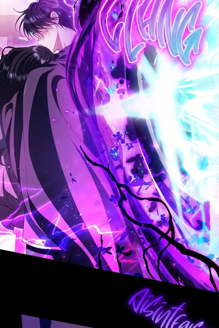 I Will Become the Villain’s Poison Detector Chapter 57 Online - página 11