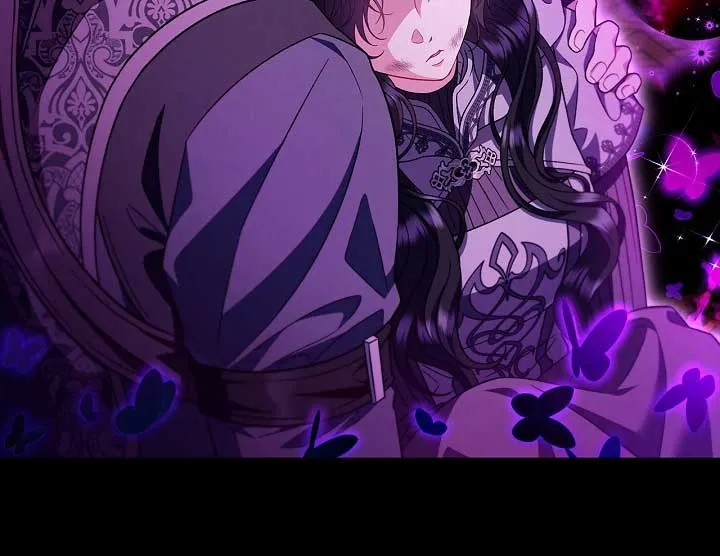 I Will Become the Villain’s Poison Detector Chapter 57 Online - página 14