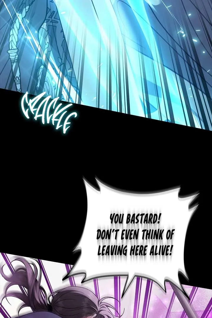 I Will Become the Villain’s Poison Detector Chapter 57 Online - página 17