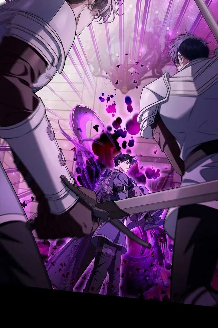 I Will Become the Villain’s Poison Detector Chapter 57 Online - página 18