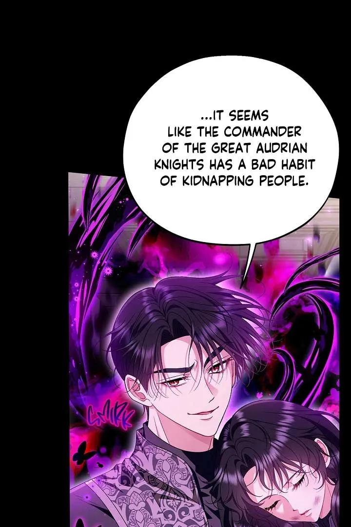 I Will Become the Villain’s Poison Detector Chapter 57 Online - página 19