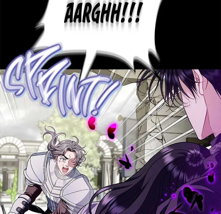 I Will Become the Villain’s Poison Detector Chapter 57 Online - página 22