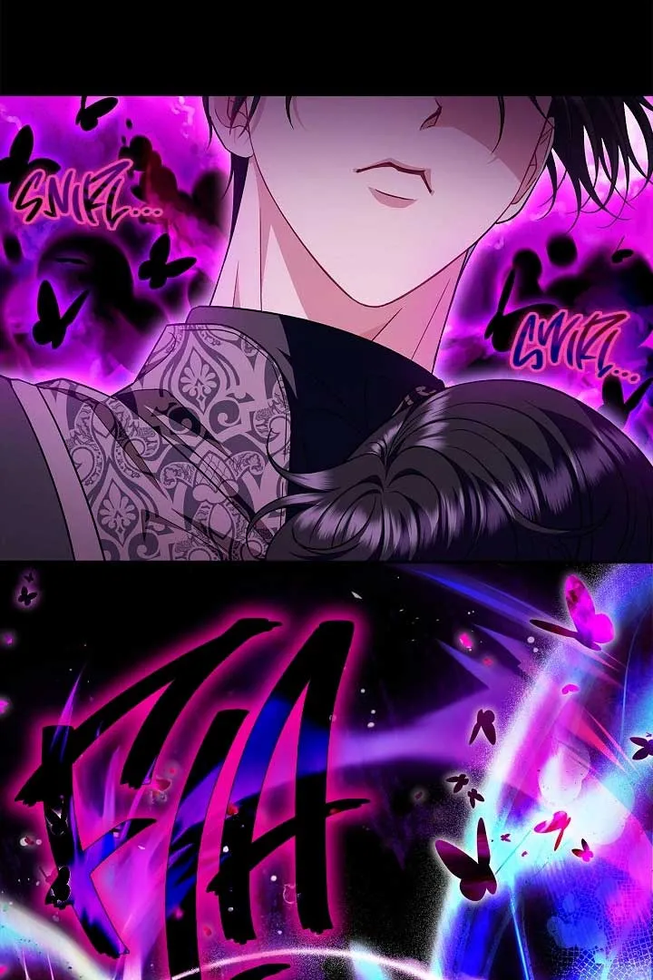 I Will Become the Villain’s Poison Detector Chapter 57 Online - página 24