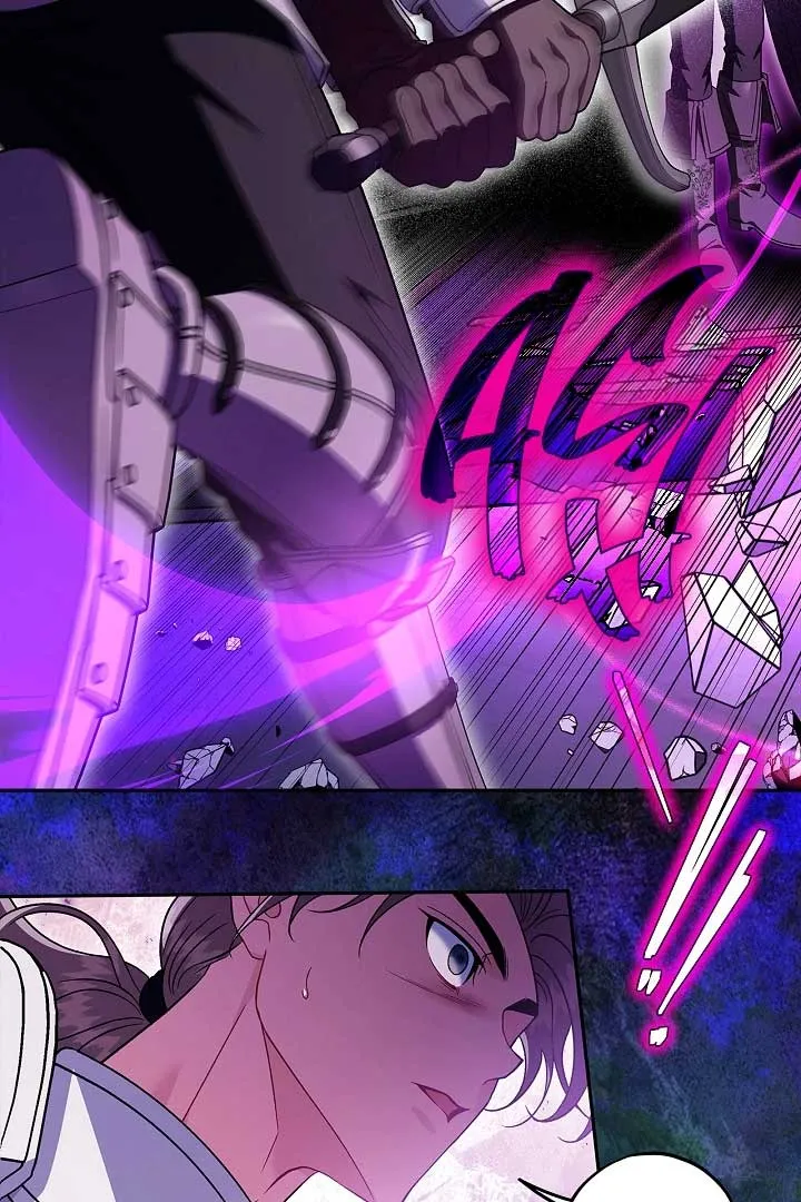 I Will Become the Villain’s Poison Detector Chapter 57 Online - página 26
