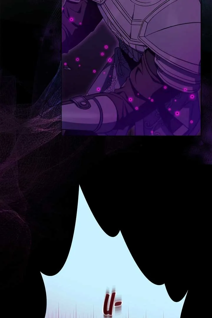 I Will Become the Villain’s Poison Detector Chapter 57 Online - página 28