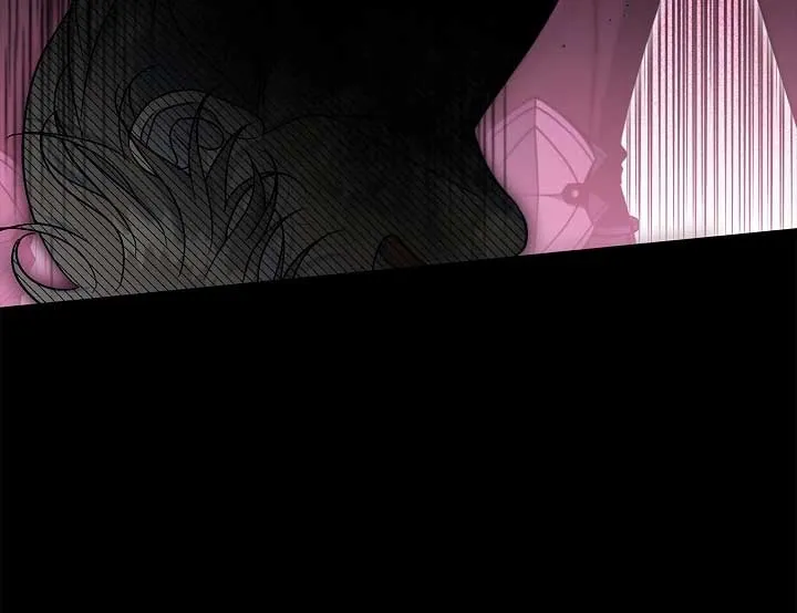 I Will Become the Villain’s Poison Detector Chapter 57 Online - página 31