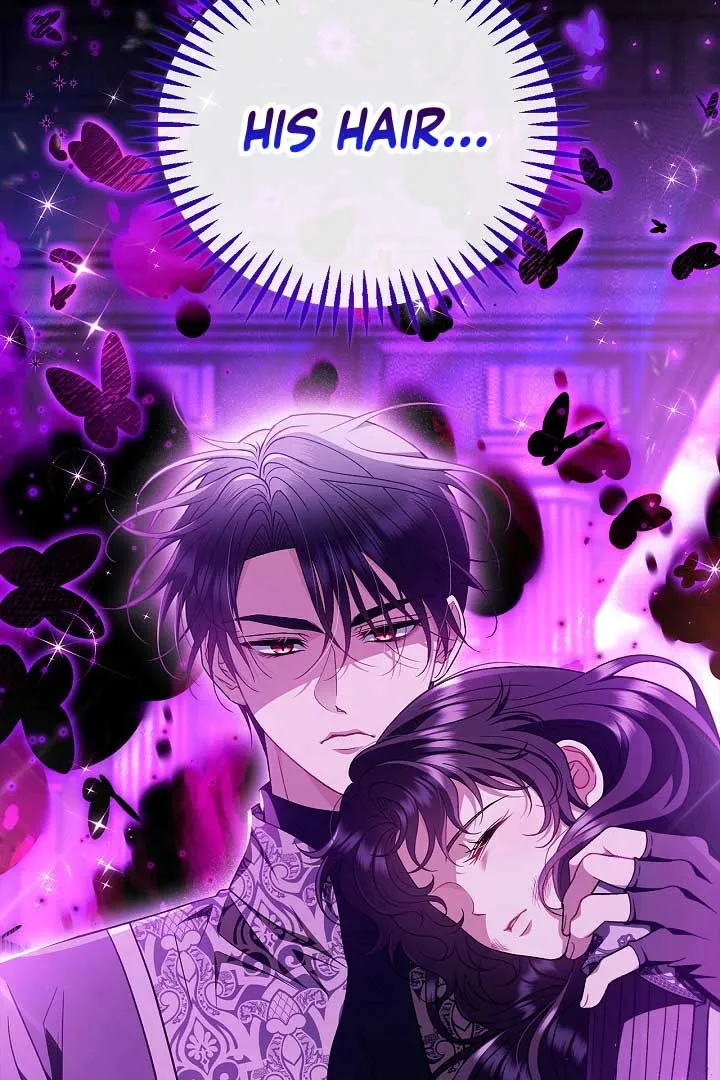 I Will Become the Villain’s Poison Detector Chapter 57 Online - página 36