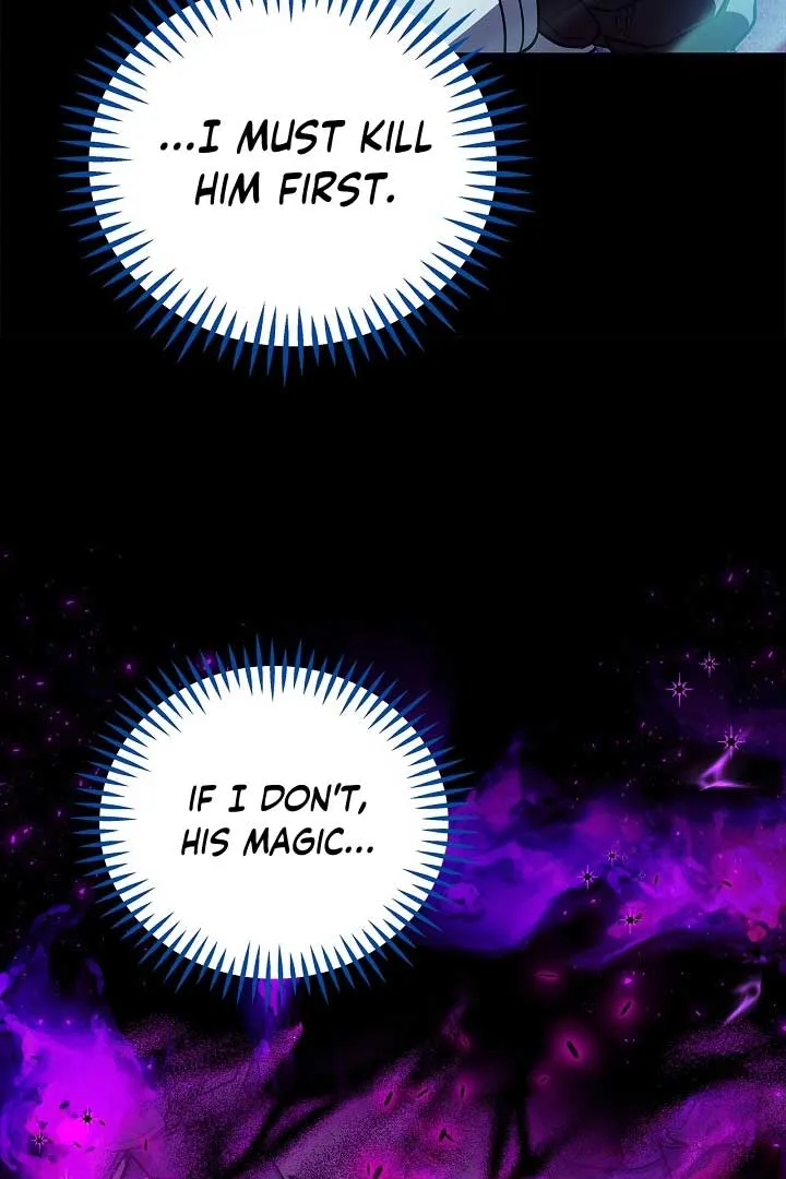 I Will Become the Villain’s Poison Detector Chapter 57 Online - página 50