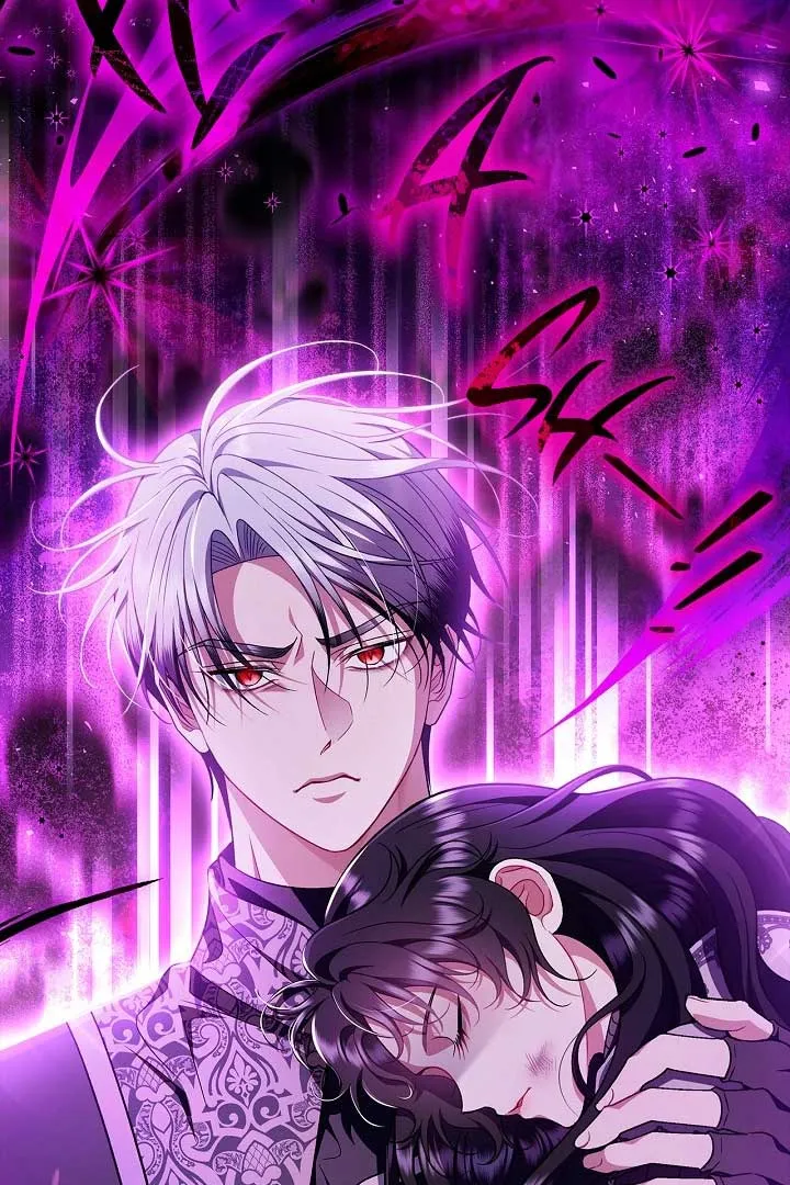 I Will Become the Villain’s Poison Detector Chapter 57 Online - página 57