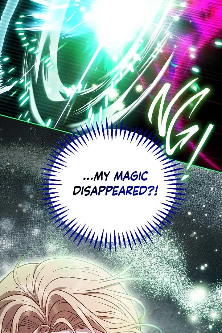 I Will Become the Villain’s Poison Detector Chapter 57 Online - página 65