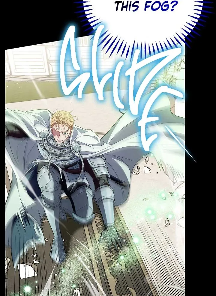 I Will Become the Villain’s Poison Detector Chapter 57 Online - página 67