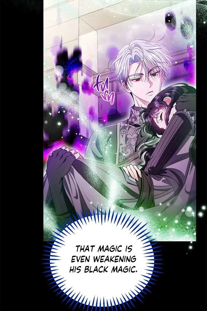 I Will Become the Villain’s Poison Detector Chapter 57 Online - página 71