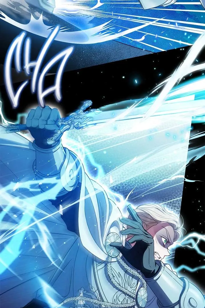 I Will Become the Villain’s Poison Detector Chapter 57 Online - página 73