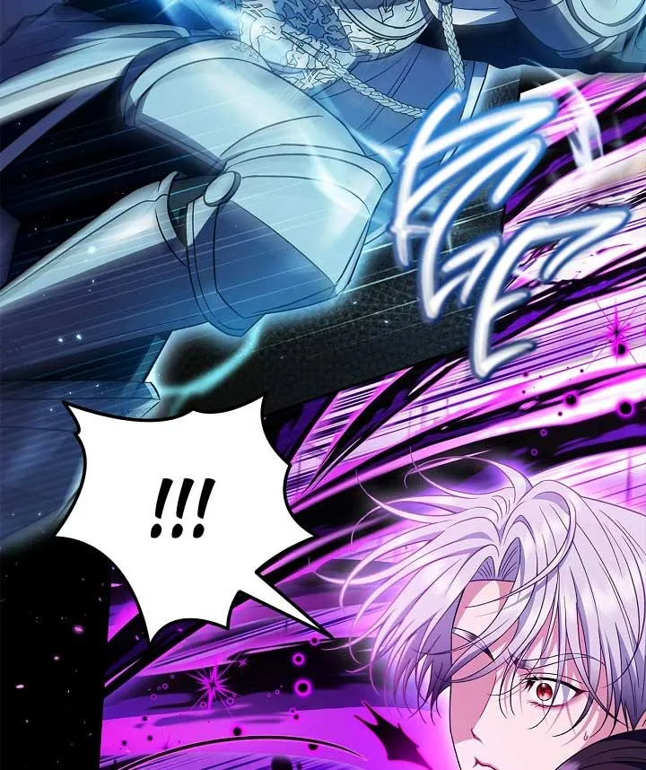 I Will Become the Villain’s Poison Detector Chapter 57 Online - página 74