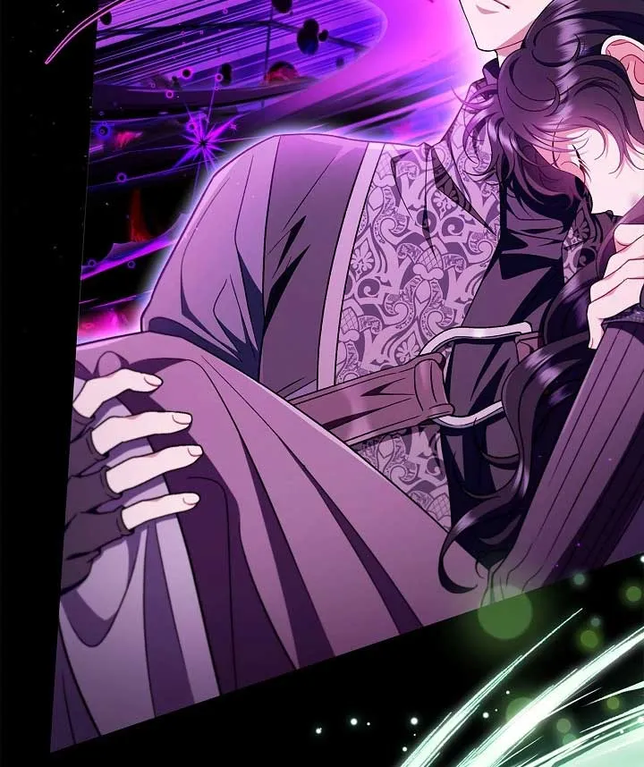 I Will Become the Villain’s Poison Detector Chapter 57 Online - página 75