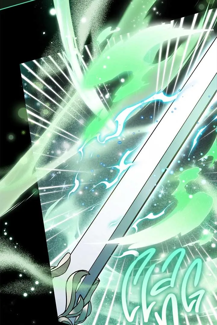 I Will Become the Villain’s Poison Detector Chapter 57 Online - página 77