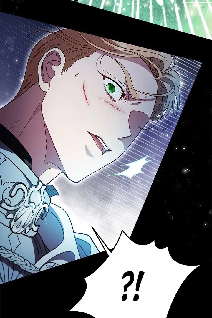 I Will Become the Villain’s Poison Detector Chapter 57 Online - página 78