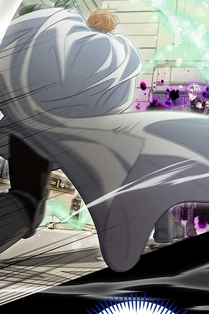 I Will Become the Villain’s Poison Detector Chapter 57 Online - página 80