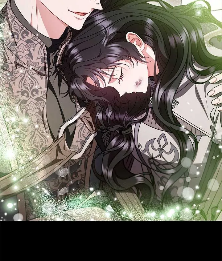 I Will Become the Villain’s Poison Detector Chapter 57 Online - página 84
