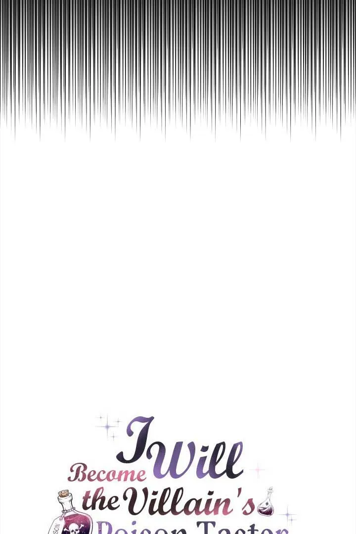 I Will Become the Villain’s Poison Detector Chapter 57 Online - página 94