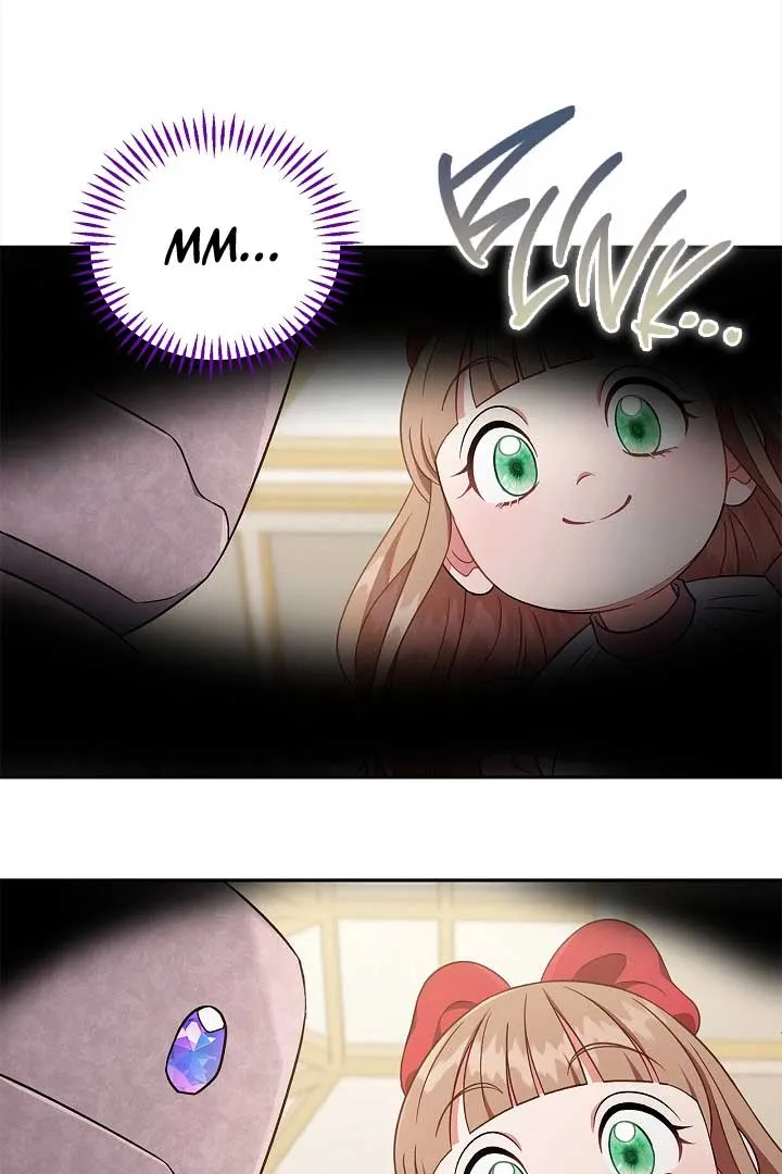 I Will Become the Villain’s Poison Detector Chapter 57 Online - página 96
