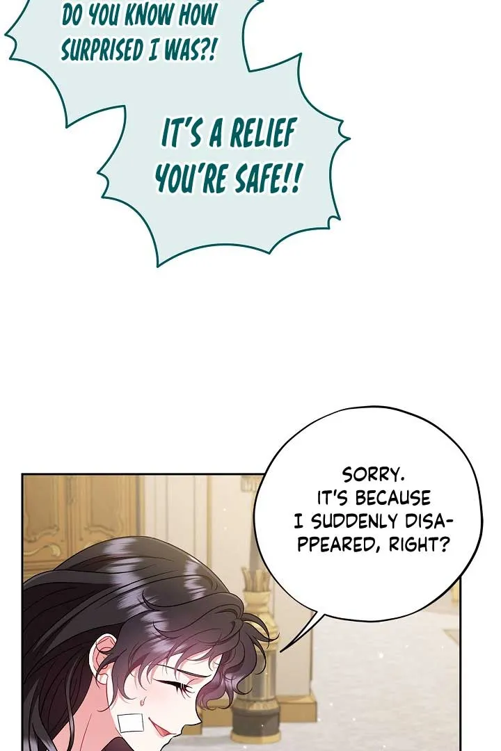 I Will Become the Villain’s Poison Detector Chapter 57 Online - página 99