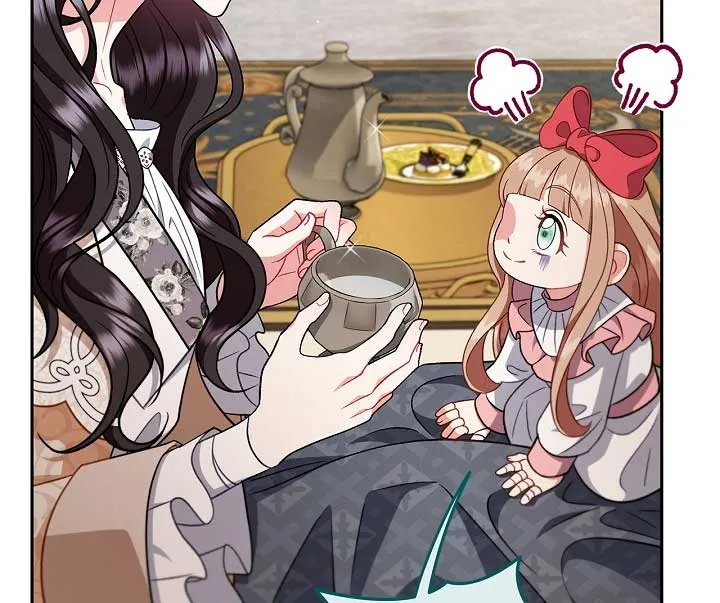 I Will Become the Villain’s Poison Detector Chapter 57 Online - página 100