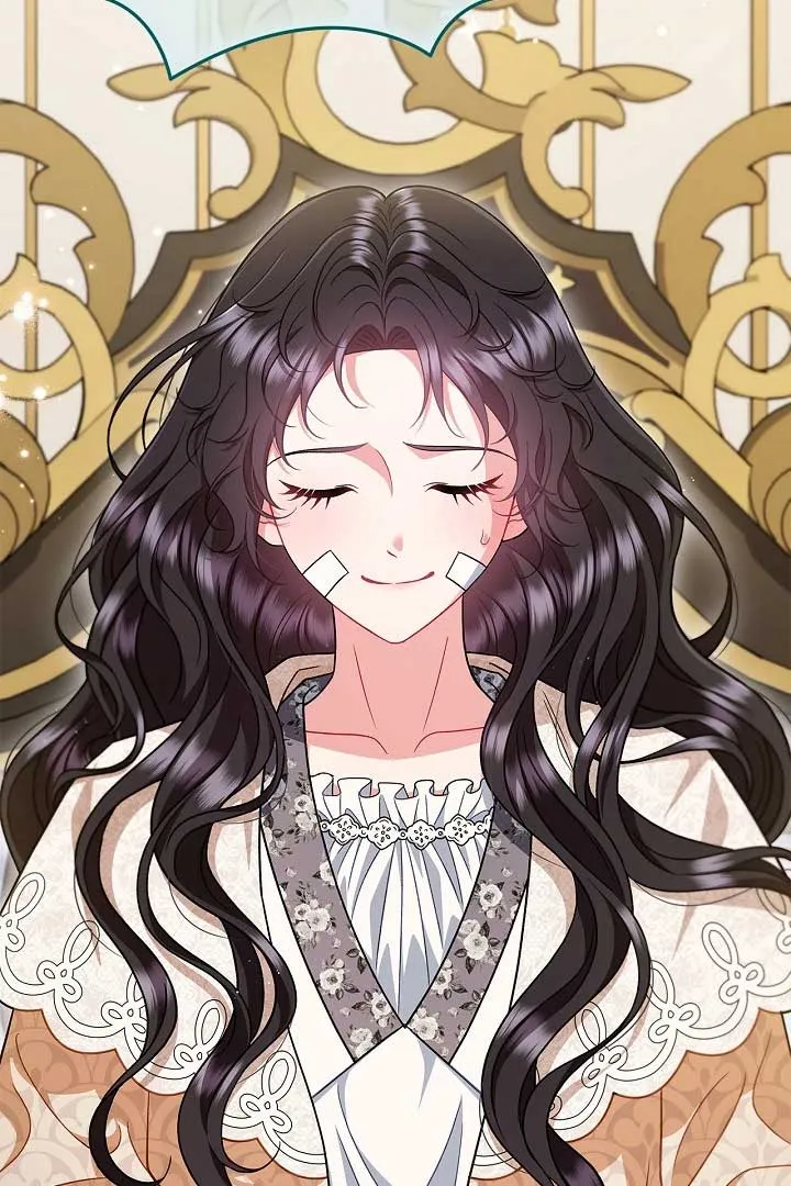 I Will Become the Villain’s Poison Detector Chapter 57 Online - página 104
