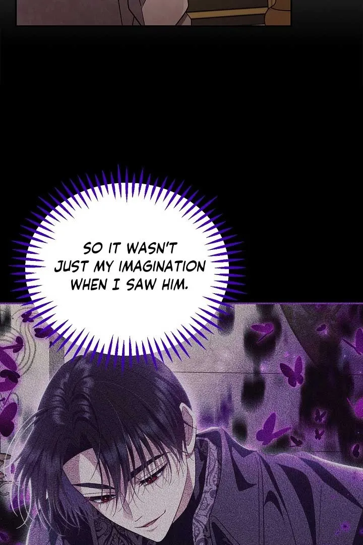 I Will Become the Villain’s Poison Detector Chapter 57 Online - página 107