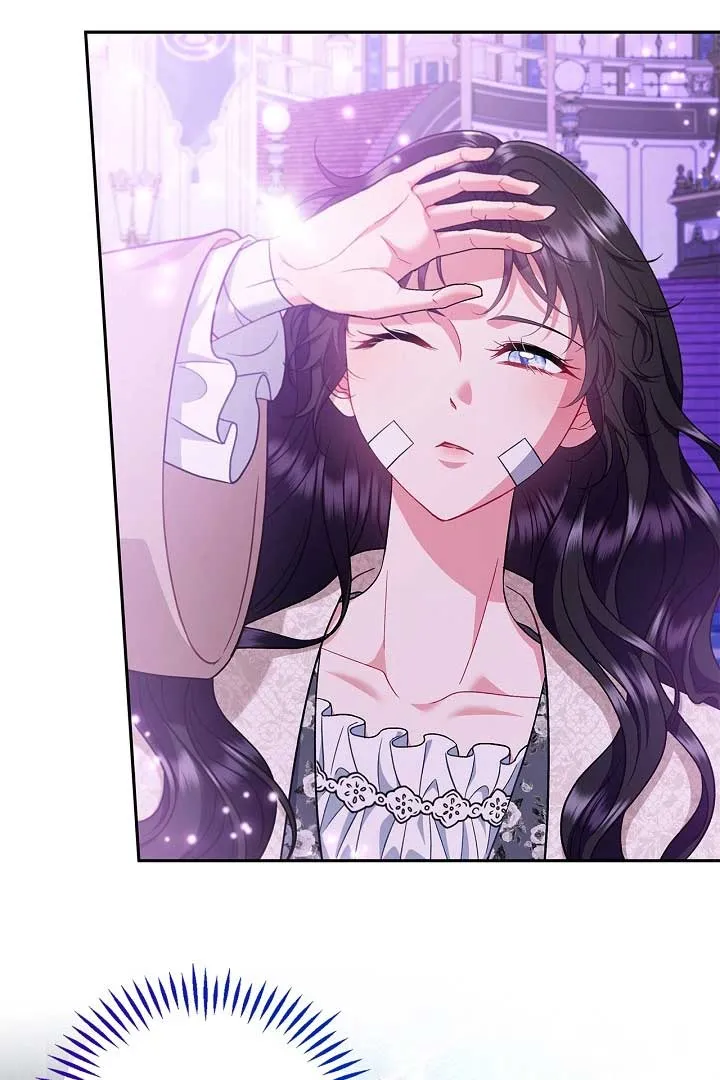 I Will Become the Villain’s Poison Detector Chapter 57 Online - página 120