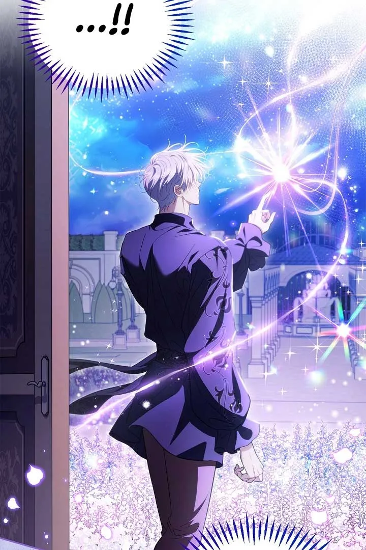 I Will Become the Villain’s Poison Detector Chapter 57 Online - página 121