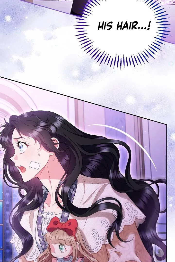 I Will Become the Villain’s Poison Detector Chapter 57 Online - página 122