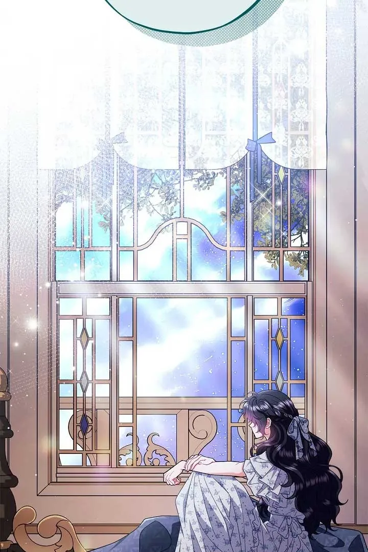I Will Become the Villain’s Poison Detector Chapter 60 Online - página 3